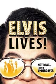 Elvis Lives! 2016