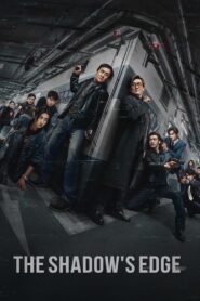 The Shadow’s Edge 2025