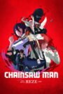 Chainsaw Man – The Movie: Reze Arc 2025